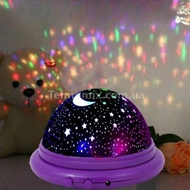 Ночник проектор звездное небо вращающийся UFO Star Master Фиолетовый