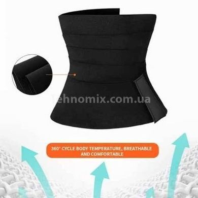 Корсет-стрічка для корекції фігури Waist Training corset 4р.L