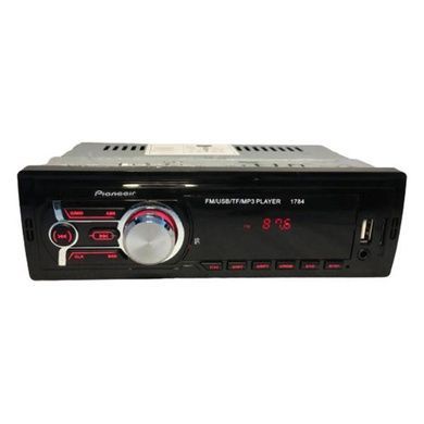 Автомагнитола HD-1784 CAR MP3 PLAYER