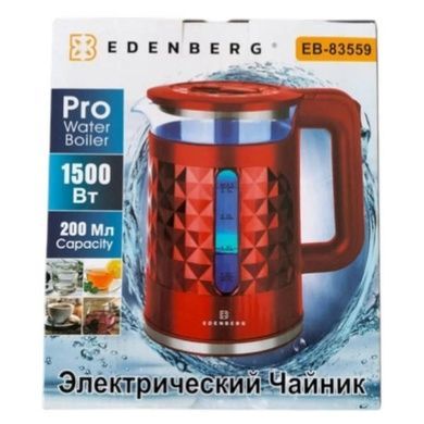Електрочайник 2.3л 1500Вт EDENBERG EB-83559