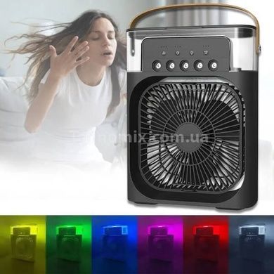 Вентилятор настільний із зволоженням та підсвічуванням від USB 500ml Чорний