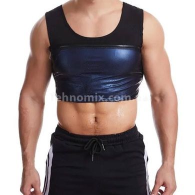 Майка для схуднення для чоловіків з ефектом сауни Sweat Shaper Man XXL/XXXL