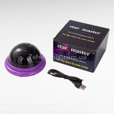 Ночник проектор звездное небо вращающийся UFO Star Master Фиолетовый