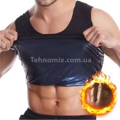 Майка для схуднення для чоловіків з ефектом сауни Sweat Shaper Man XXL/XXXL