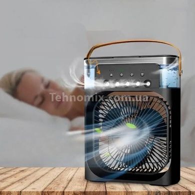 Вентилятор настільний із зволоженням та підсвічуванням від USB 500ml Чорний