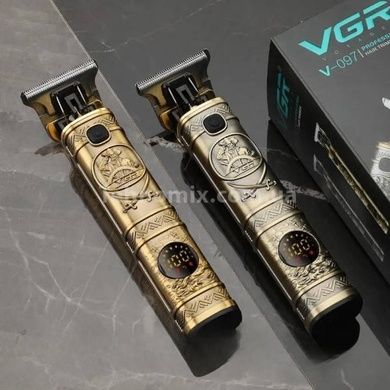 Триммер аккумуляторный + 4 насадки VGR V-097 Золото