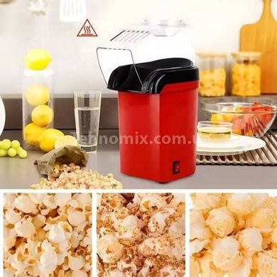 Машина для приготовления попкорна бытовая 1200Вт Sokany SK-07045 Красная