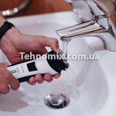 Электробритва Magio MG-685 с аккумулятором