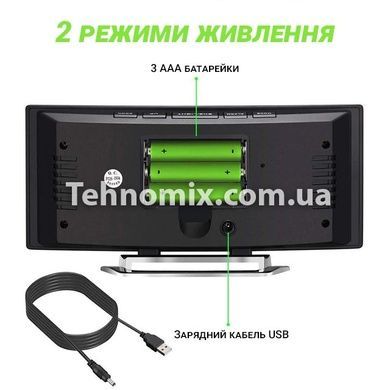 Електронні LED годинники настінні та настільні UKC DT-6507 Чорний корпус