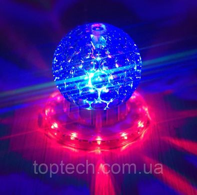 Лампа куля на підставці з обертанням RGB RD 5024 Синій