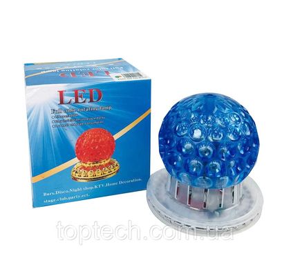 Лампа шар на подставке с вращающимися шаром RGB RD 5024 Синий
