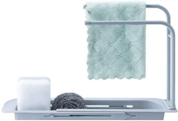 Органайзер в раковину для кухонного миття SINK HOLDER Білий