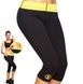 Бриджи для похудения Hot Shaper Pants (р-р XXXL)