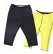 Бриджи для похудения Hot Shaper Pants (р-р XXXL)