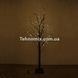 Ночник Дерево 144LED 1,5 м черный ствол, Теплый цвет