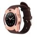 Умные часы Smart Watch V8 brown