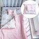Комплект детского постельного Подушечка 26*21см+простынь 120*60см+покрывало 90*80см 76600 Bimbo Белое с розовым