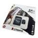 Карта пам'яті з адаптером microSD, SD, SDHC, SDXC 64GB Class 10 Kingston memory card