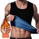 Майка для схуднення для чоловіків з ефектом сауни Sweat Shaper Man XXL/XXXL