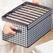 Органайзер для хранения вещей на молнии 17*24*30 Storage baske XL-1049 Черно-белый
