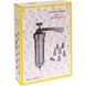 Шприц кондитерський Coolie Press and Icing Set