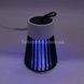 Уничтожитель насекомых аккумуляторный Electronic shock Mosquito killing lamp
