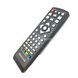 Универсальный пульт для тюнера T2 / Remote T2 (GS-8833 OPERA HD)