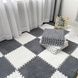 Коврик-пазл плюшевый 30&times;30см 10шт/уп floor mat AND 5579 Серый