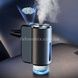 Диффузор автомобильный электронный с 3 ароматами в комплекте INTELLIGENT CAR AROMA M80 Черный