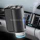Диффузор автомобильный электронный с 3 ароматами в комплекте INTELLIGENT CAR AROMA M80 Черный
