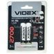 Набір акумуляторних батарейок 2шт АА Videx HR6/AA 2700mAh