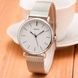 Годинник жіночий Geneva Steel Silver