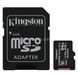 Карта пам'яті з адаптером microSD, SD, SDHC, SDXC 64GB Class 10 Kingston memory card