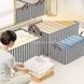 Органайзер для хранения вещей на молнии 17*24*30 Storage baske XL-1049 Черно-белый