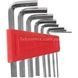 Набір викруток та багатогранників 13в1 Screwdriver set 444 AND