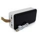 Power Bank 50000 mAh Fast Changer с ремешком Белый