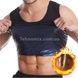 Майка для схуднення для чоловіків з ефектом сауни Sweat Shaper Man XXL/XXXL