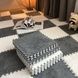 Коврик-пазл плюшевый 30&times;30см 10шт/уп floor mat AND 5579 Серый