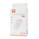 Зарядное устройство для WUW-C155 2USB 3.1A white