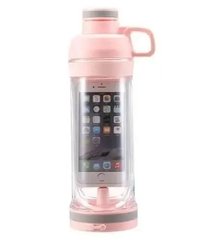 Спортивная бутылка с отсеком для мобильного телефона CUP Bottle 5s Розовая