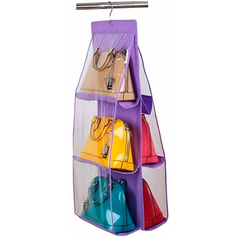 Органайзер для сумок Ladies Handbag Фіолетовий