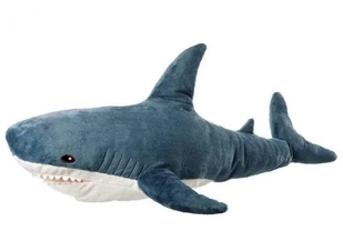 Мягкая игрушка акула Shark doll 49 см
