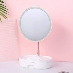 Дзеркало складне для макіяжу з LED підсвічуванням XR-6606