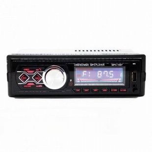 Автомагнітола MP3-1097 ISO+BT