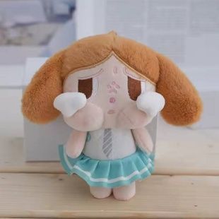 Игрушка мягкая Край-беби Crying Again Blind/Cry Baby С голубой юбкой