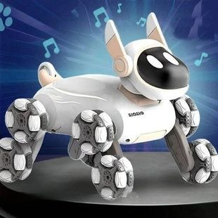 Інтерактивний робот вихованець Собака з пультом DWI Robot Білий