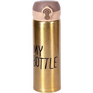 Термос My Bottle кружка термос Золотий