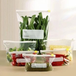 Пакети для зберігання їжі багаторазові 15шт Slip Lock Storage Bag