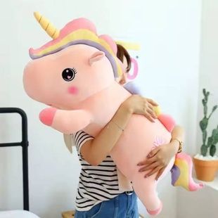 Игрушка мягкая Единорожка 75см М 14661 Розовая