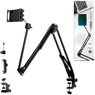 Довгий утримувач Mobile Stands
